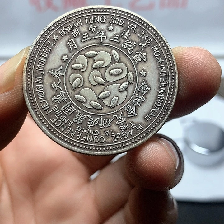 手工艺品琉璃8888