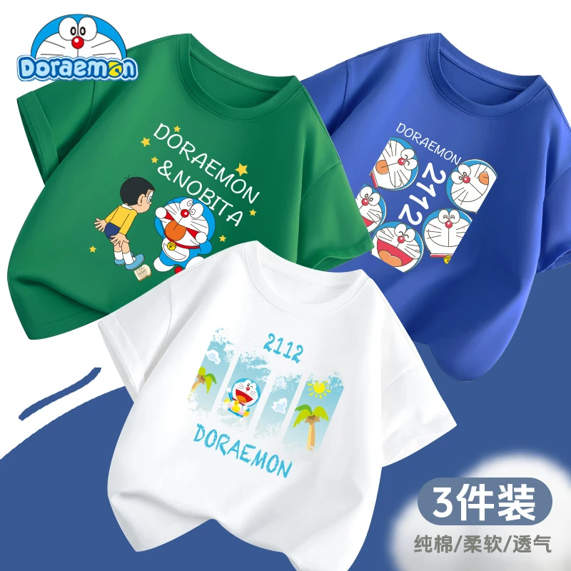 哆啦A梦儿童短袖男童夏季t桖纯棉卡通衣服洋气新款大童夏装上衣女
