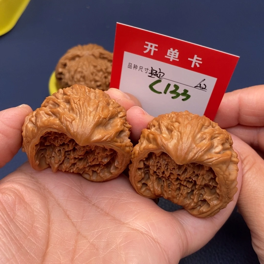 文玩核桃吊坠文玩核桃