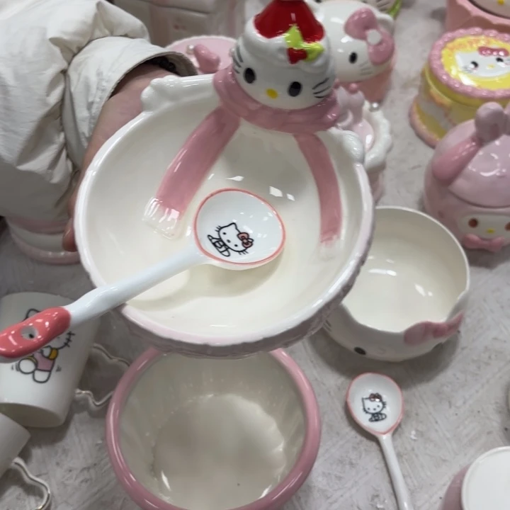 你是谁了啊我的手机没