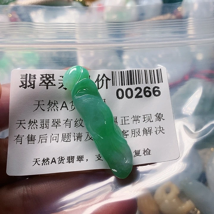 翡翠未镶嵌颈饰d***y0000000266