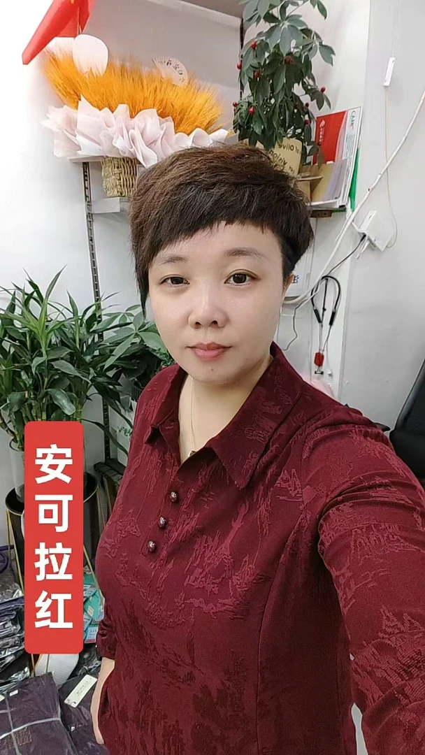 四季2025秋冬特价款翻领女上衣