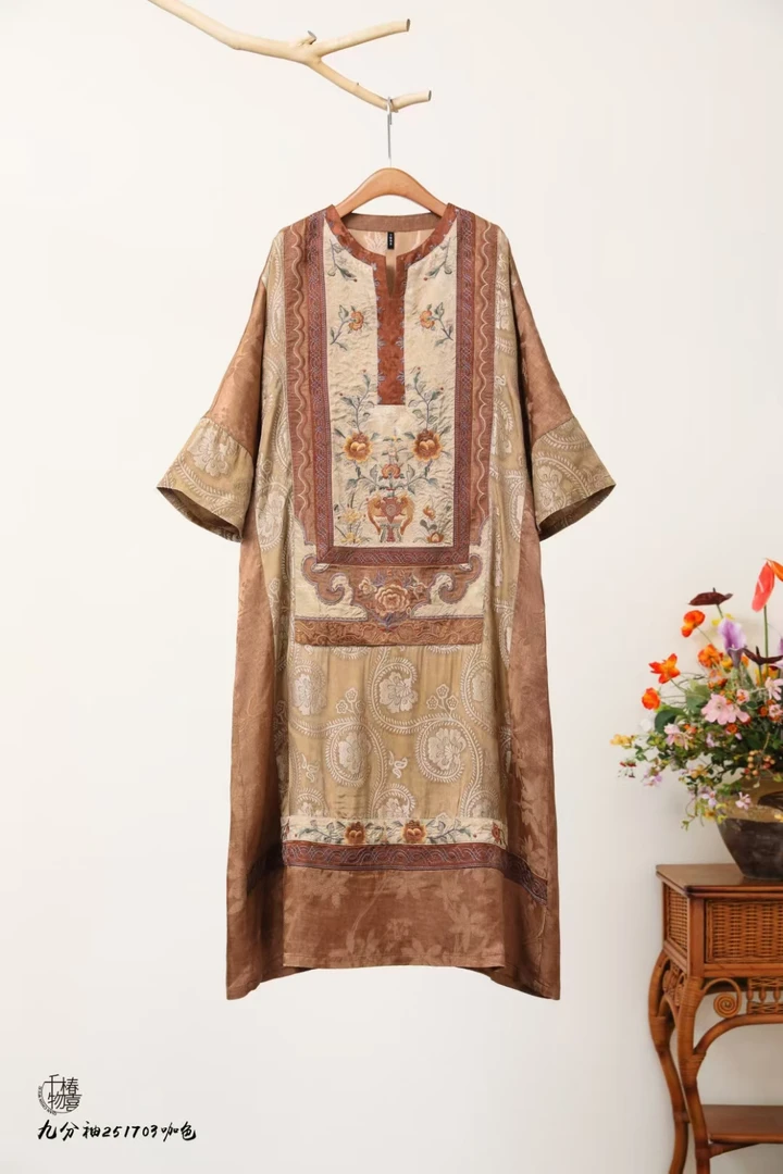 【芳菲】民族风刺绣连衣裙251703