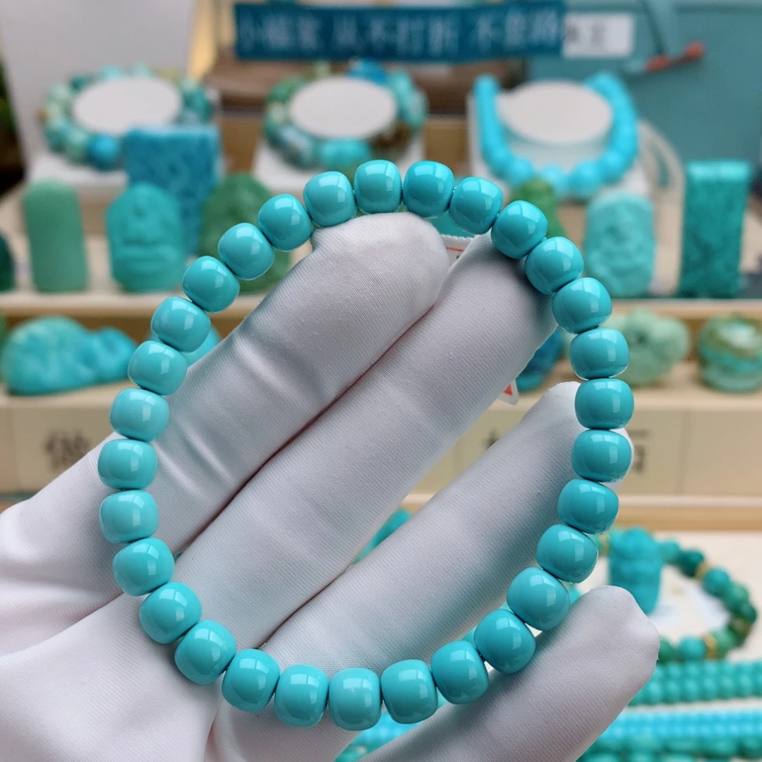 绿松石未镶嵌挂件