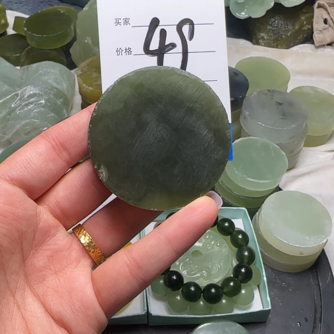 我***铭蛇纹石玉未镶嵌天然岫玉