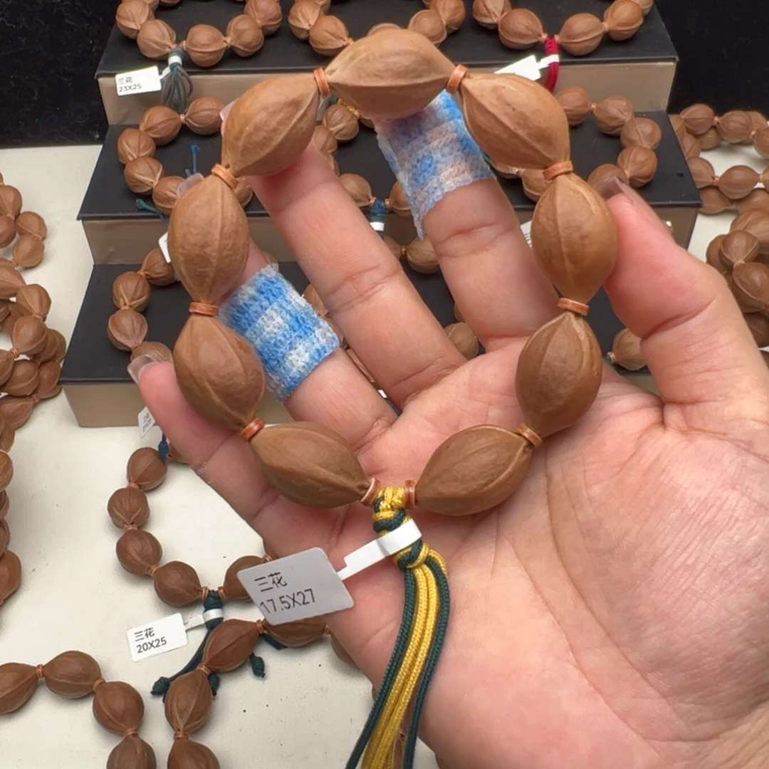 手串/手链橄榄核梅林铁核手串17.5/27