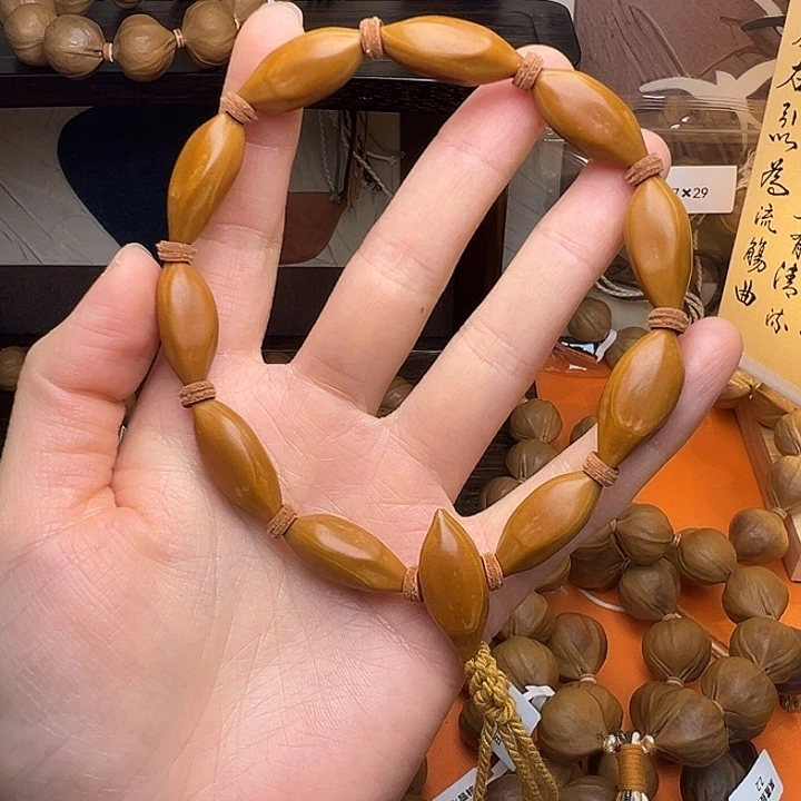 橄榄核吊坠柳叶核