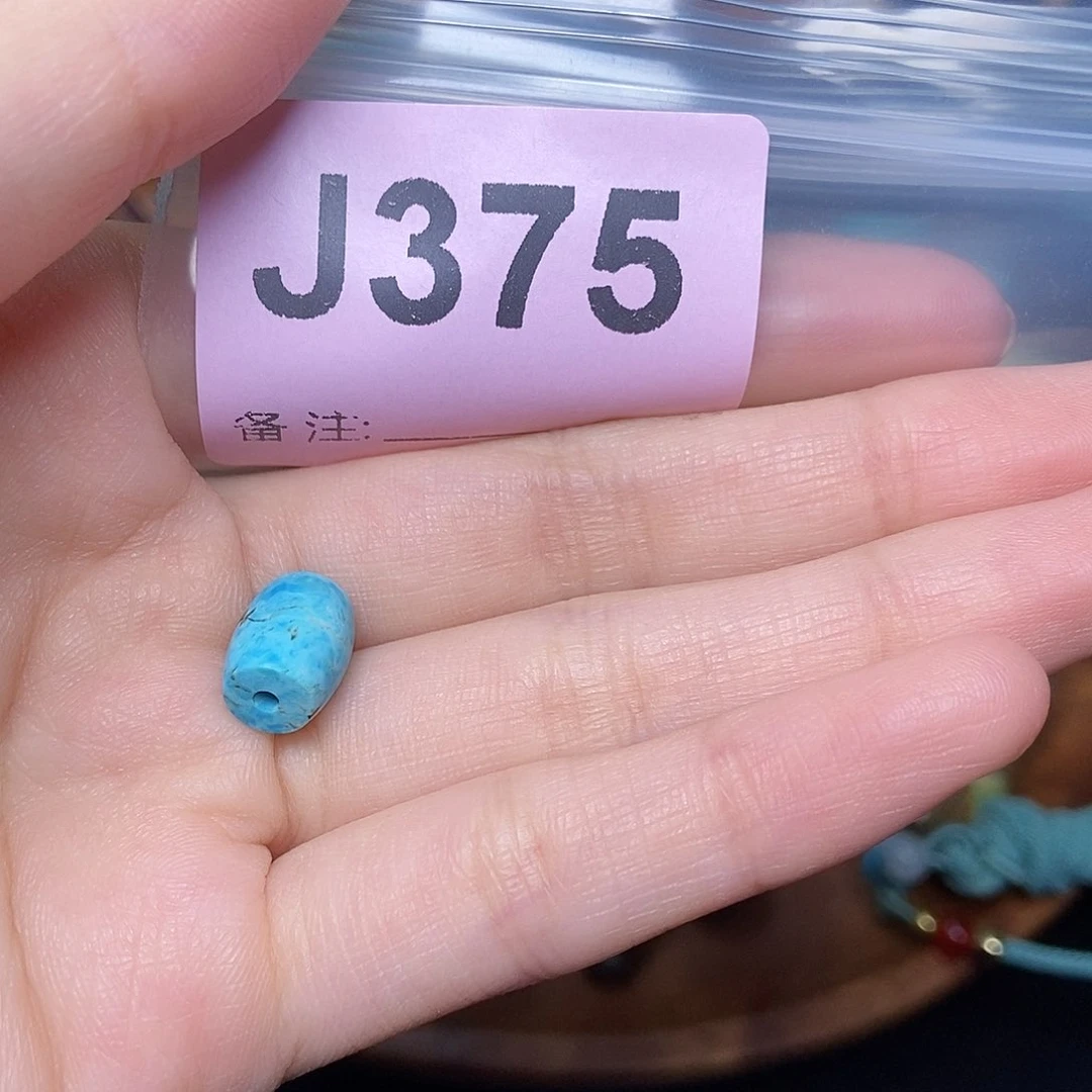 空竹粉丝专享福利十堰特色散珠