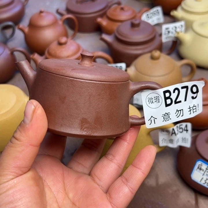 紫砂茶壶底槽清半手工100cc大瑕疵