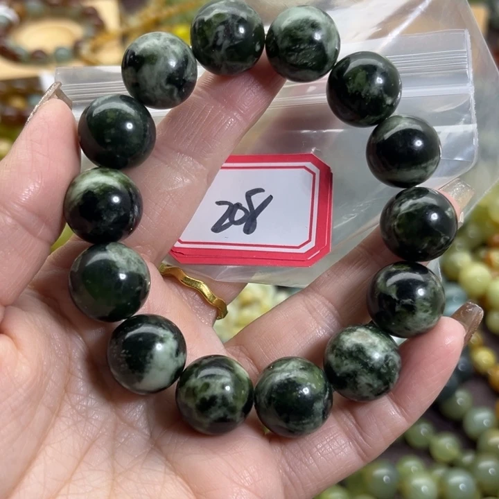 蛇纹石玉未镶嵌手链