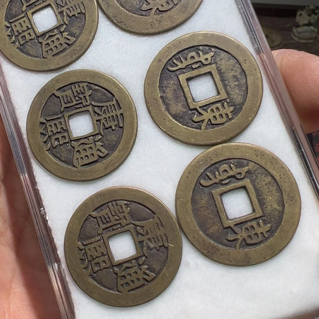 小陈小陈 手机挂件工艺品 157