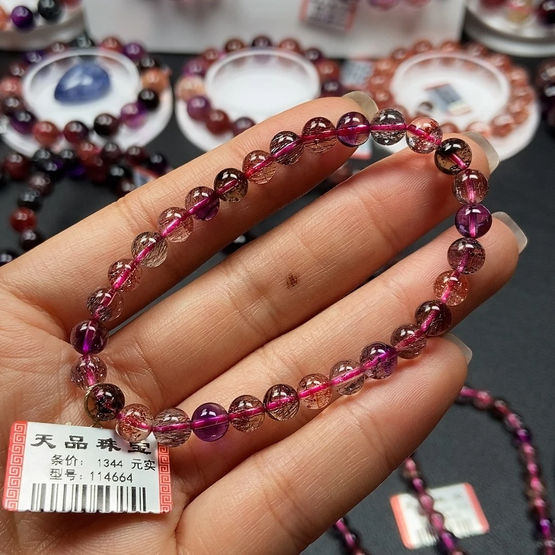 水晶未镶嵌手链6-7114664