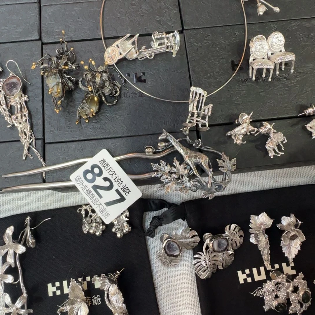 陈***六陶陶瓷好看哈哈哈哈哈哈2380