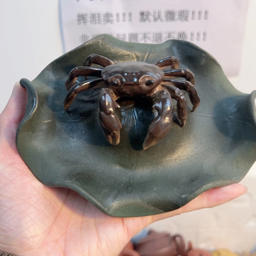 茶壶紫砂宜兴紫砂壶螃蟹瑕