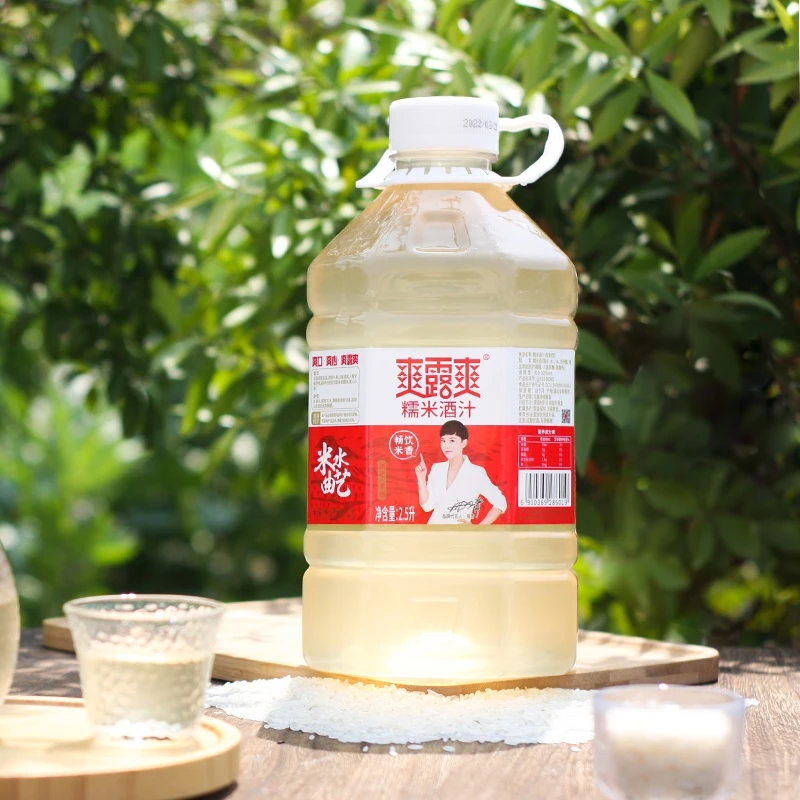 爽露爽糯米酒汁2.5L桶装甜酒酿低度醪糟汁米酒湖北孝感特产米酒酿