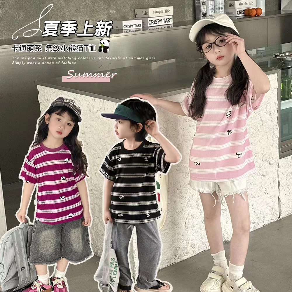 2025韩版儿童冰丝T恤条纹夏季儿童亲子装百搭圆领中大童洋气童装