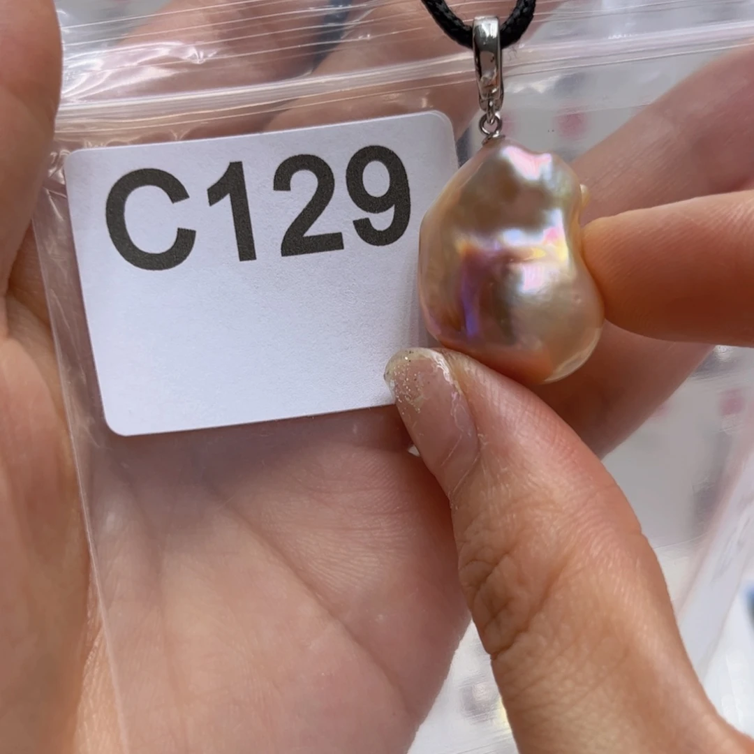 未镶嵌淡水珍珠吊坠