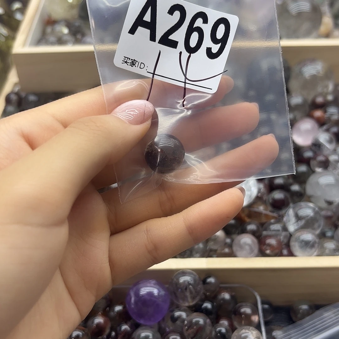 明***末未镶嵌珠宝半成品紫晶269