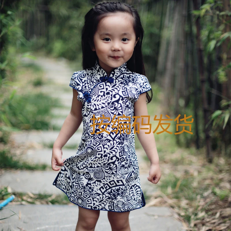 （按编码发货）女童断码旗袍妈妈儿童复古国风青仓（NO退换无售后）
