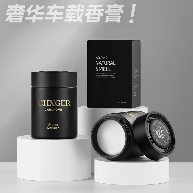 车载香薰汽车香水装饰摆件持久除异味淡香车内用品高级感固体香膏
