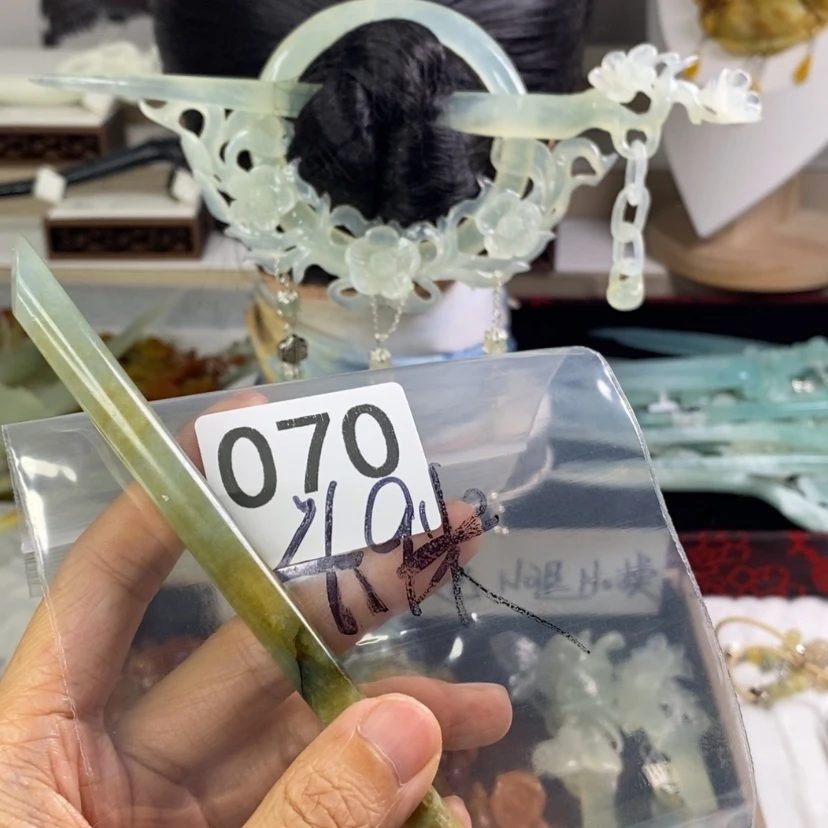 【闪购商品】岫玉发饰未镶嵌落****）