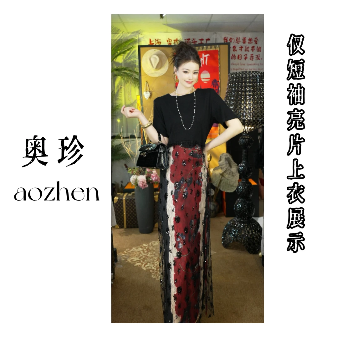 【不可机洗】个性网纱亮片拼接叠穿短袖T恤夏ins设计感镂空体恤裙