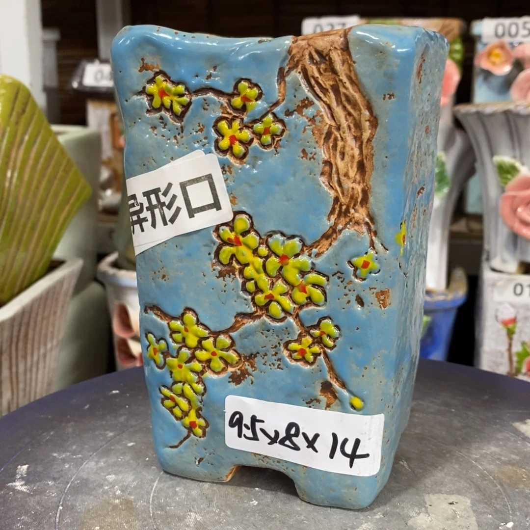 【闪购商品】