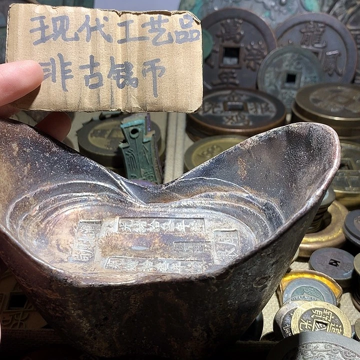 铜华****藏现代工艺品老铜翻砂