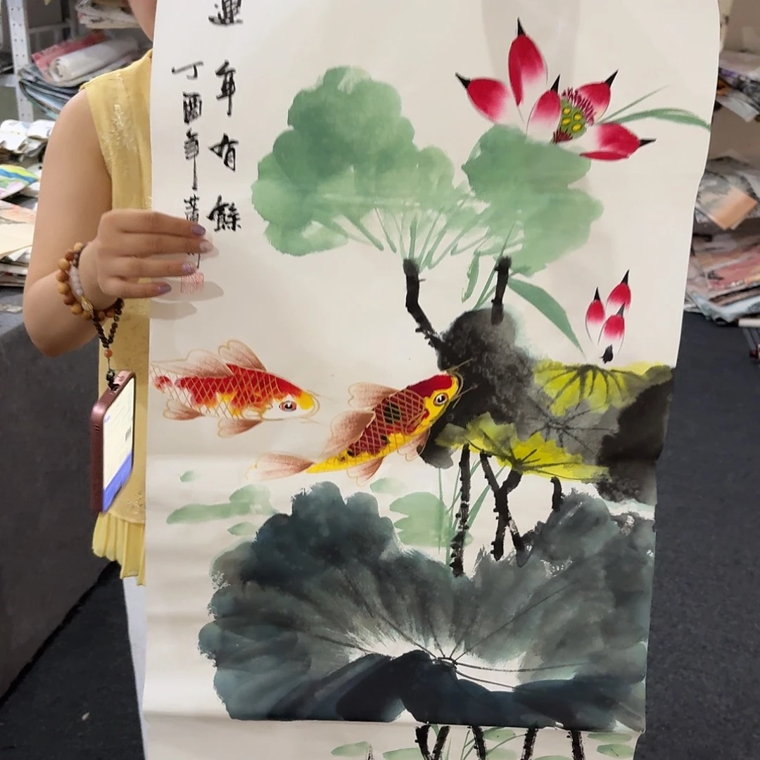 尚古里商贸 画心一张