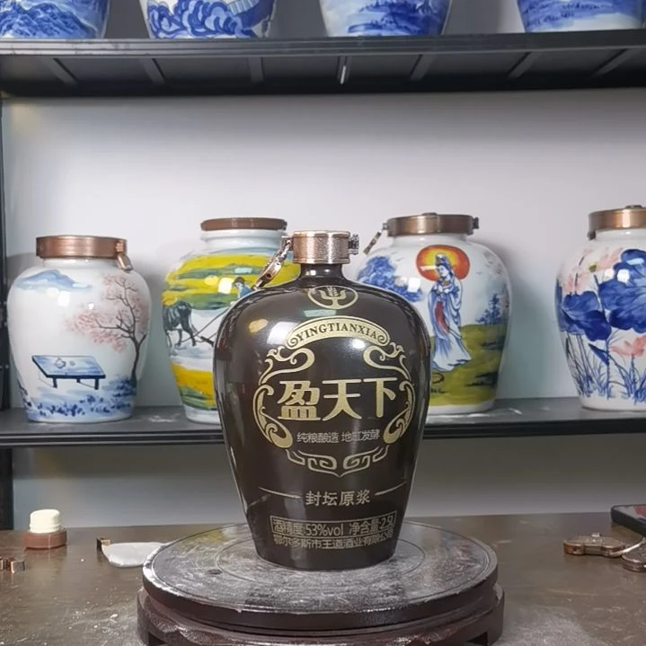 29.9福利迎天下陶瓷
