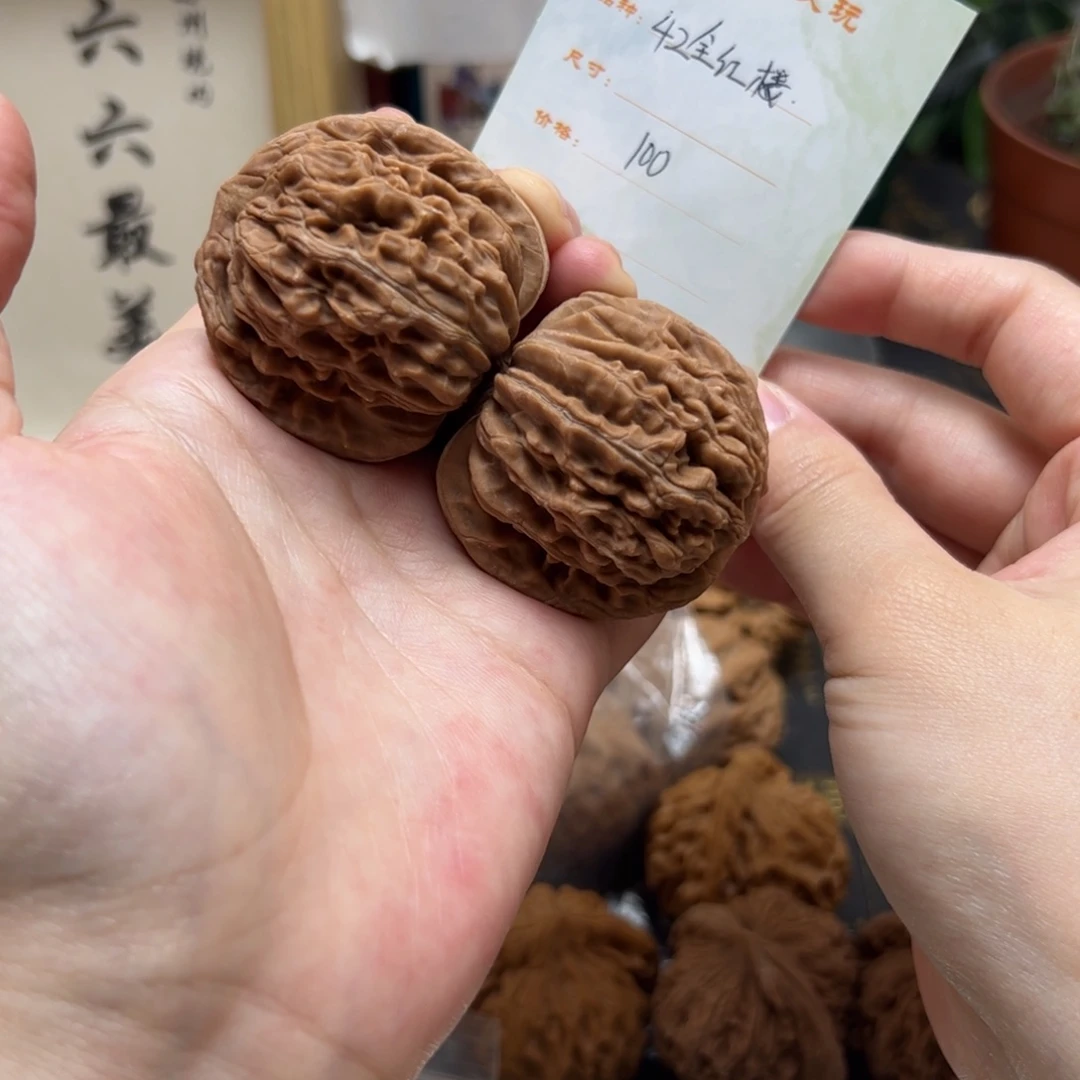 c***、文玩核桃把件42全品红楼