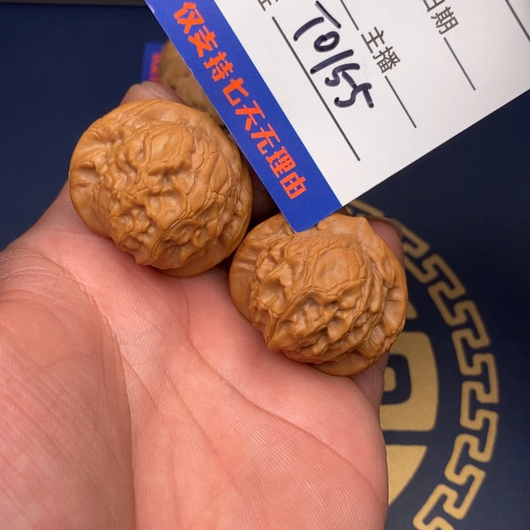 文玩核桃把件38图图0155