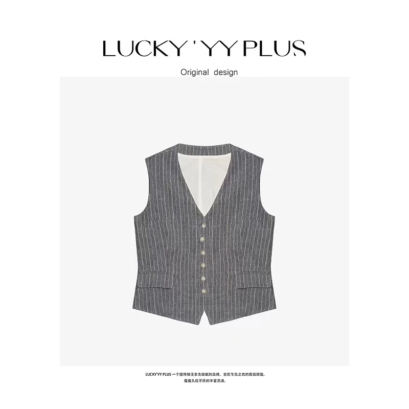 LUCKYYY 高品定制满分亚麻定织条纹腔调感夏季马甲 B1673