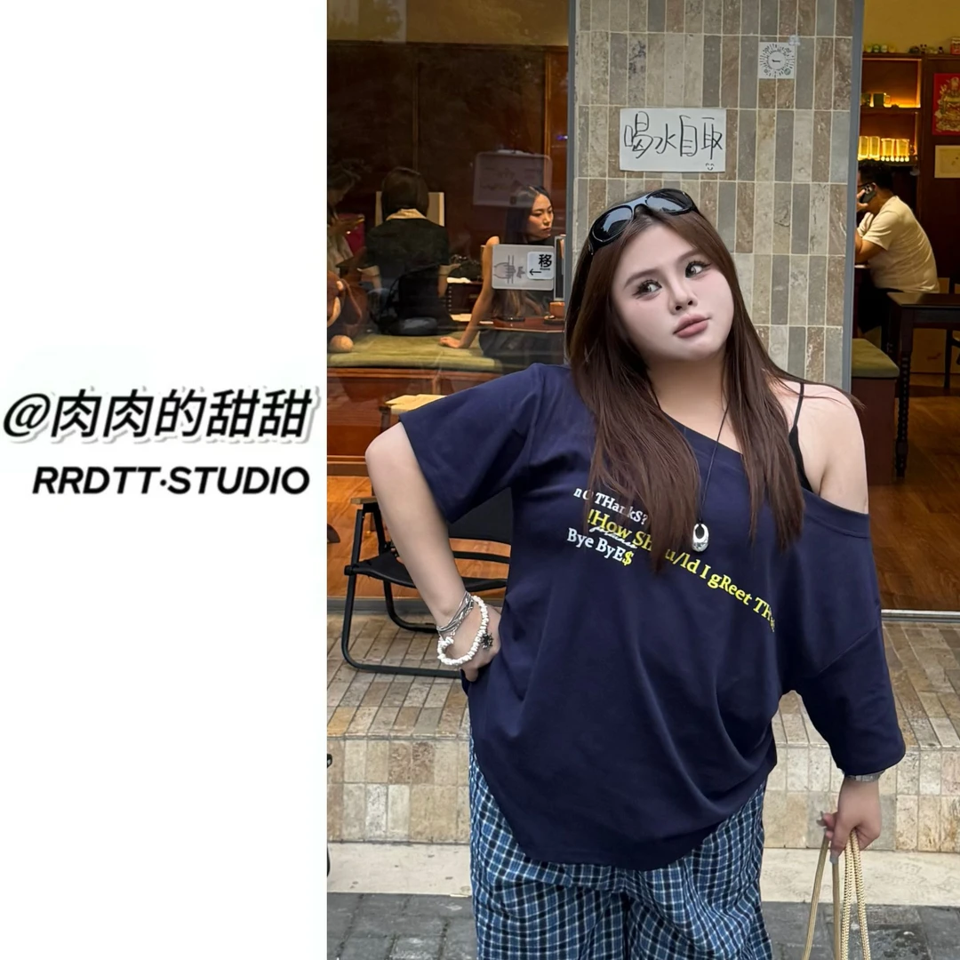 肉肉的甜甜【厄运byebye斜肩大T】大码显瘦撞色印花短袖T恤DS501