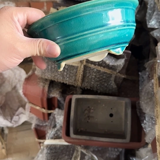 你说是谁就让我们来找个