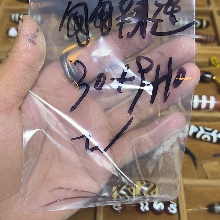 匆***莲颈饰玻璃藏地回流琉璃匆匆