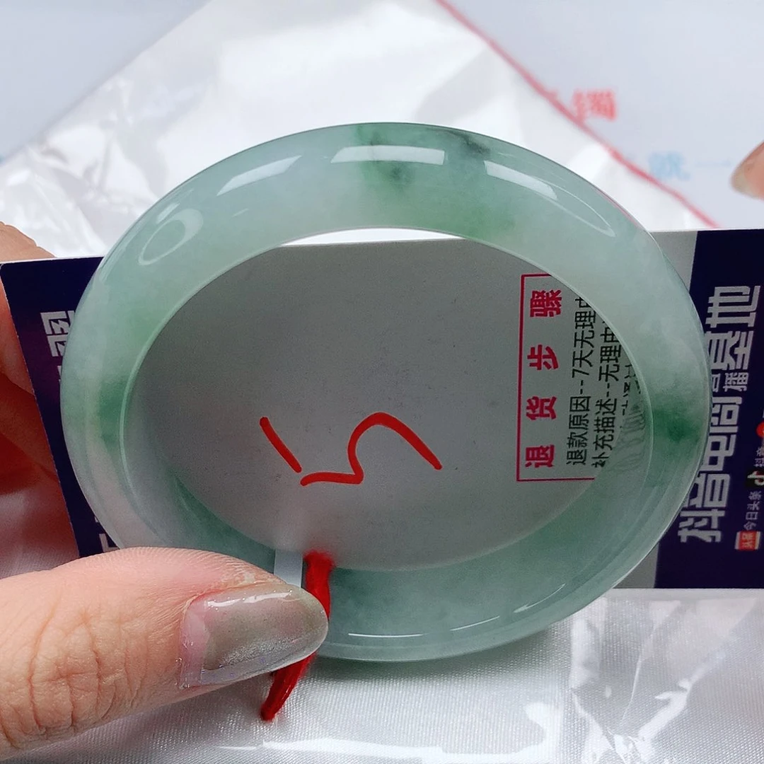 翡翠手镯未镶嵌57圈缅甸天然A货