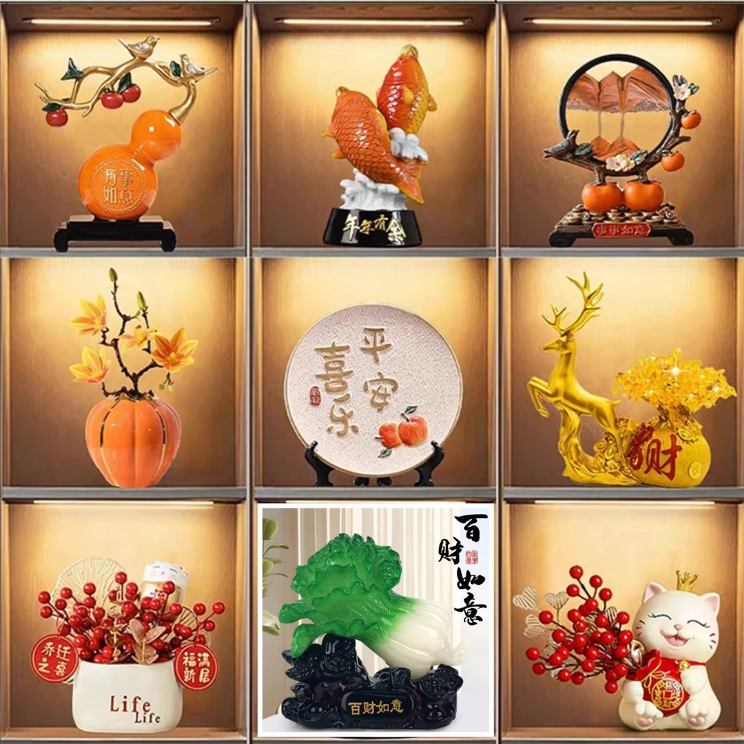 随机一个摆件（仓库尾货）