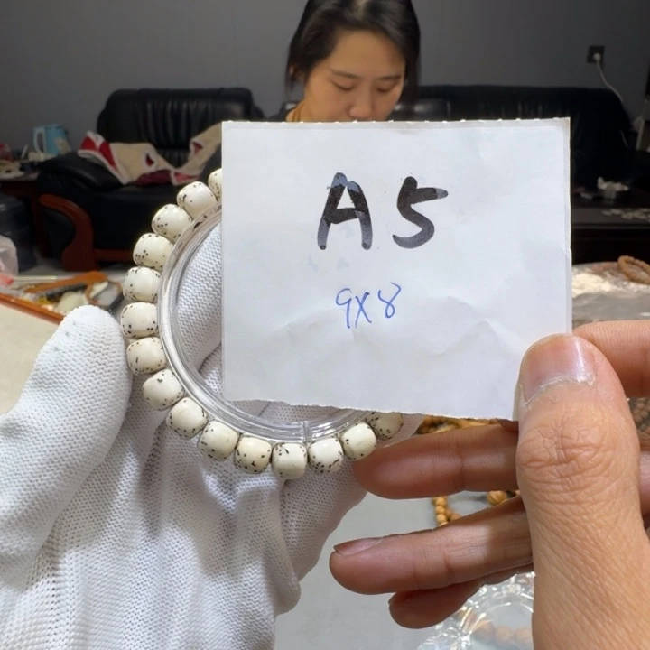 星月菩提手串A5%%%%%%%%%%%%