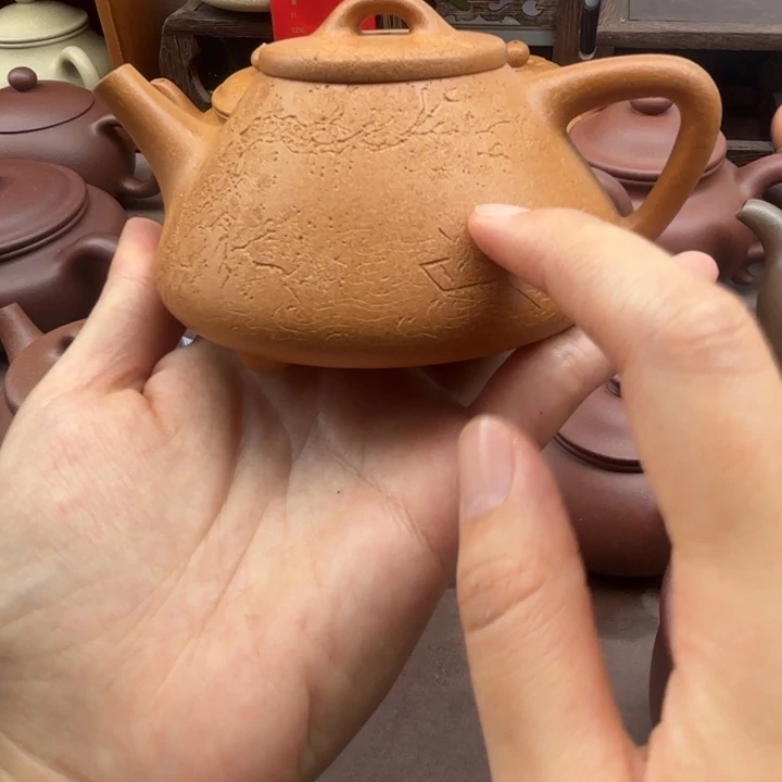 山***暝茶壶紫砂冷金黄  子冶石瓢  微瑕  200