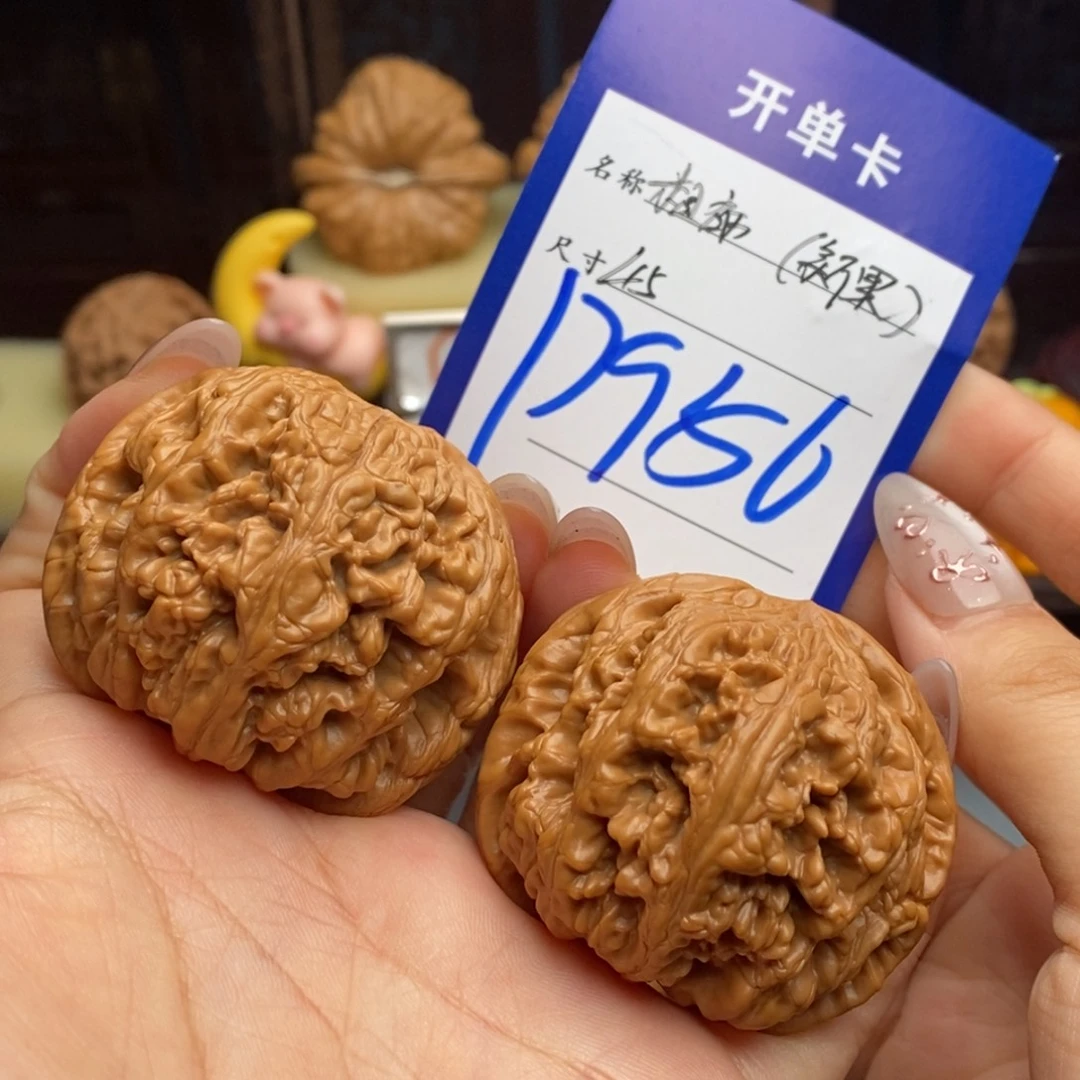 吊坠文玩核桃粗筋