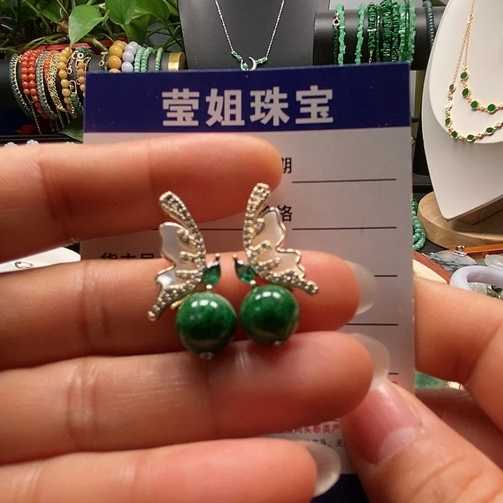 合金翡翠耳饰用****2辣绿珠耳钉