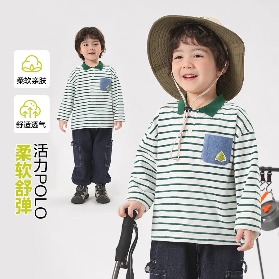 右欧童装男童POLO衫长袖T恤春装儿童宝宝小童打底衫上衣潮U15566