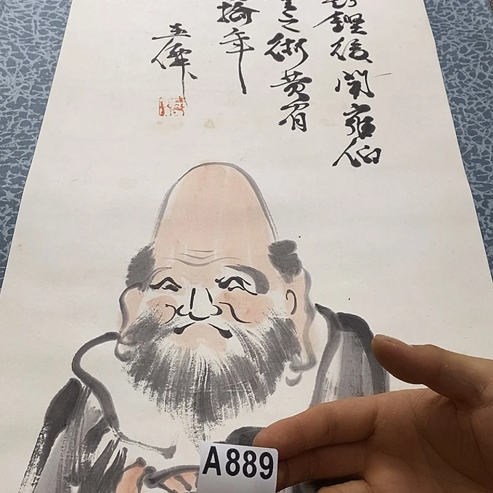 大***我画画画画画画画画画
