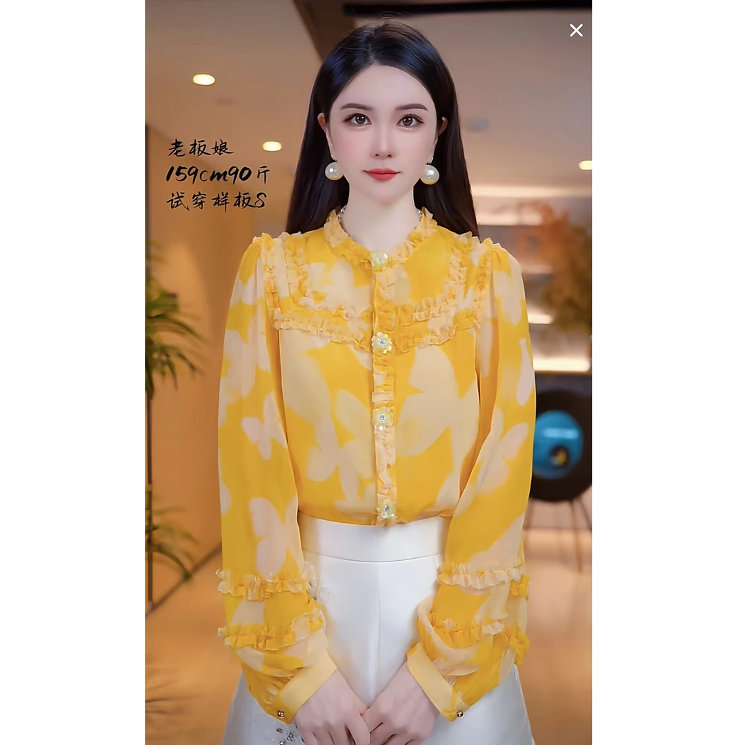 【深圳米熙儿】春款桑蚕丝蝴蝶印花木耳边衬衣衬衫Y222