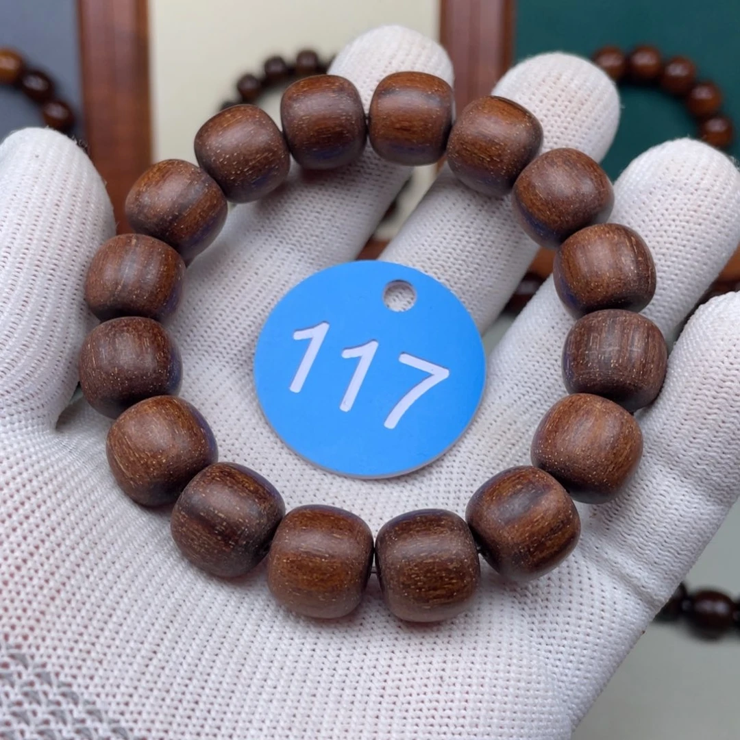 贡木手串/手链13老型