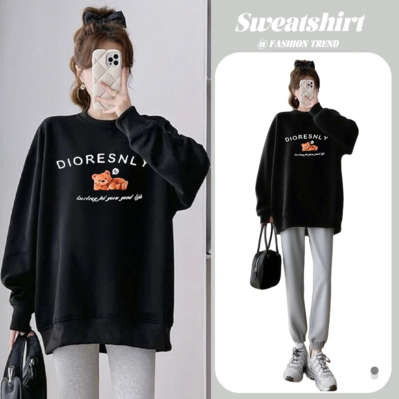 孕妇装女2025新款爆款洋气孕妇套装卫衣鲨鱼裤长袖宽松显瘦两件套