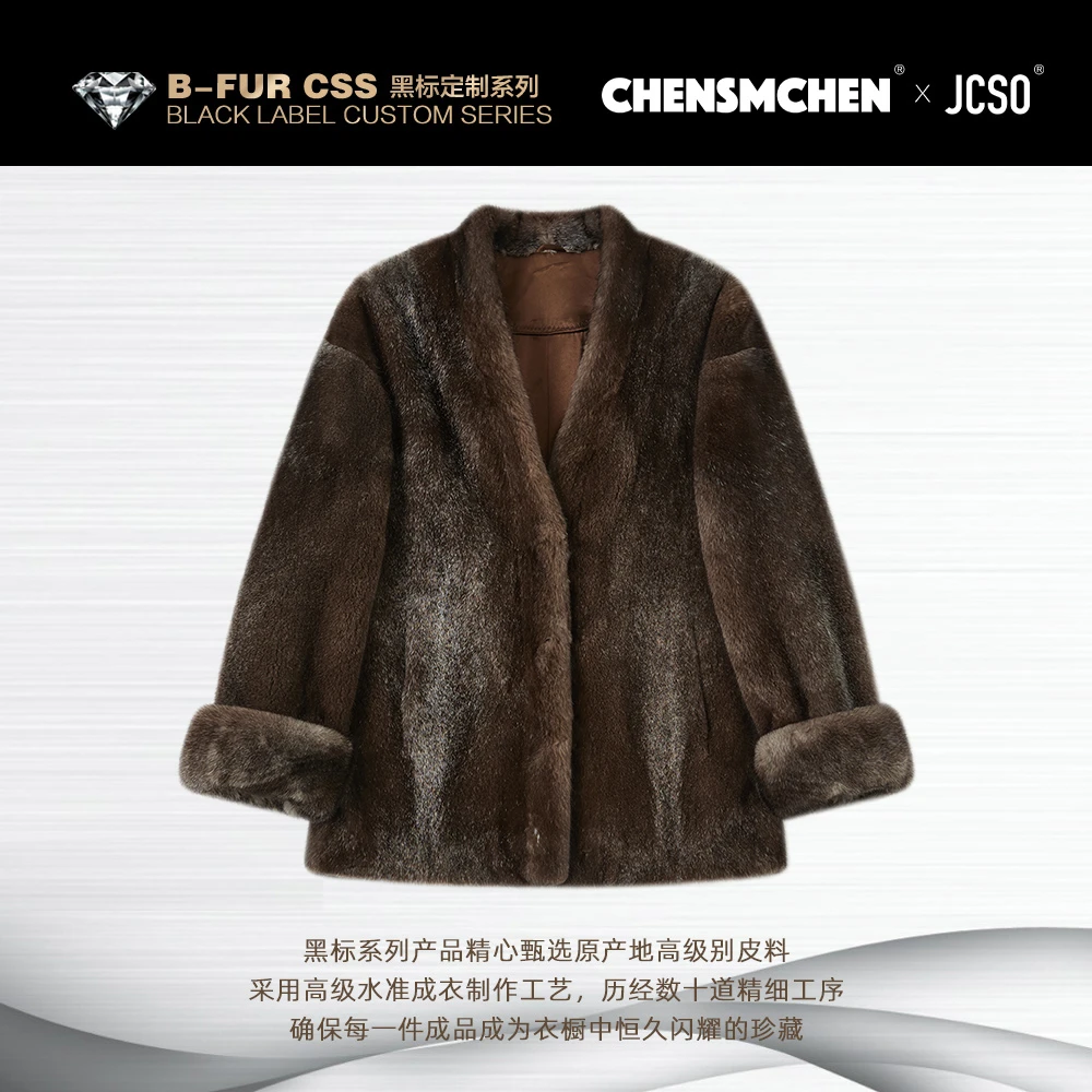 【CHENSMCHEN×JCSO】进口星尘V领水貂外套ZZD217F-078