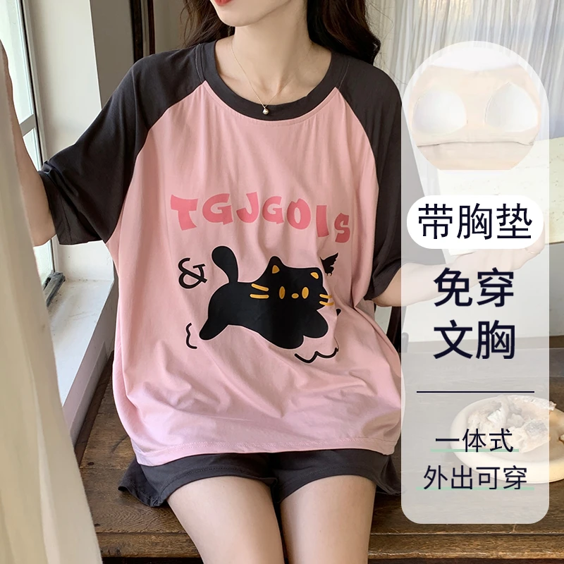 青少年大童女孩初中学生卡通猫带胸垫夏季睡衣莫代尔冰丝短袖套装