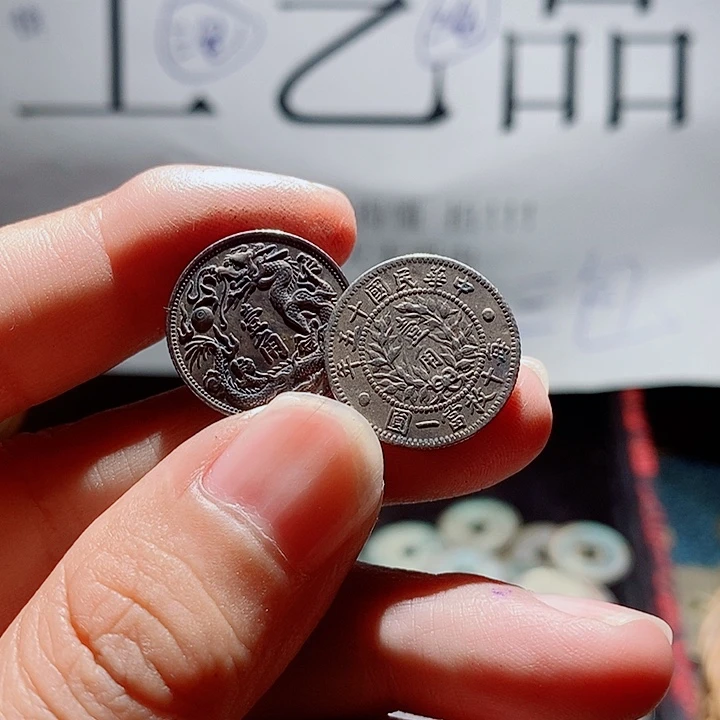 梧***槚小陈小陈  手机挂件工艺品  033